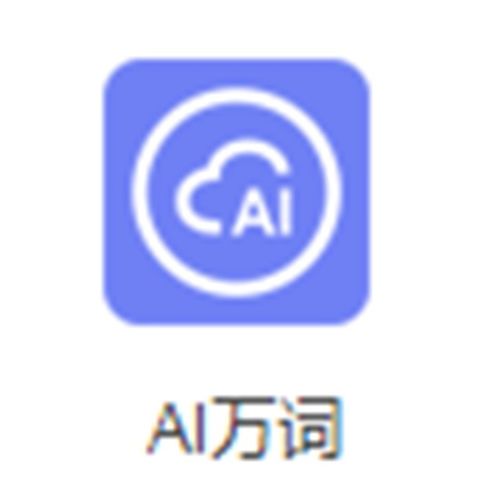 星環信息技術 山東地區信息技術咨詢與獲客優勢詳解